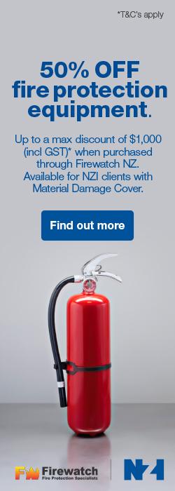 Advert