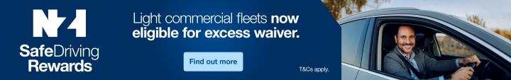 Advert